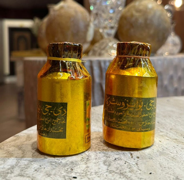 زعفران ابو سمكة