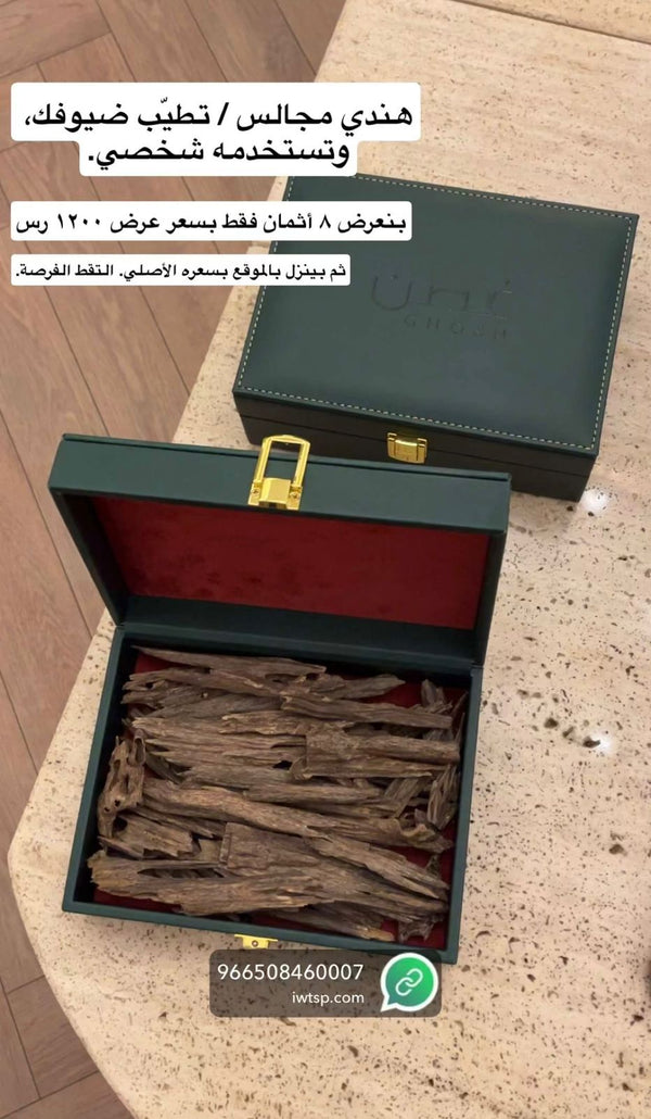 ثمن زورا مجالس